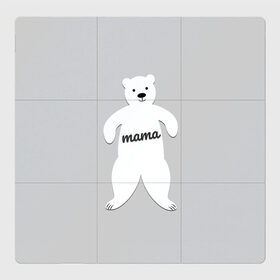 Магнитный плакат 3Х3 с принтом Mama Bear , Полимерный материал с магнитным слоем | 9 деталей размером 9*9 см | 2019 | family look | merry christmas | new year | год свиньи | зима | новый год | праздник | рождество | фэмили лук