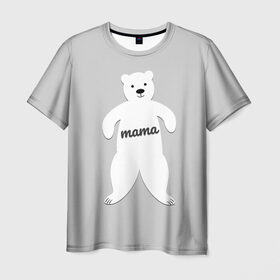 Мужская футболка 3D с принтом Mama Bear , 100% полиэфир | прямой крой, круглый вырез горловины, длина до линии бедер | 2019 | family look | merry christmas | new year | год свиньи | зима | новый год | праздник | рождество | фэмили лук