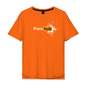 Мужская футболка хлопок Oversize с принтом Pornhub с пятном , 100% хлопок | свободный крой, круглый ворот, “спинка” длиннее передней части | брызги | клякса | краска | любовь | чистая | чувства