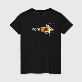 Женская футболка хлопок с принтом Pornhub с пятном , 100% хлопок | прямой крой, круглый вырез горловины, длина до линии бедер, слегка спущенное плечо | брызги | клякса | краска | любовь | чистая | чувства