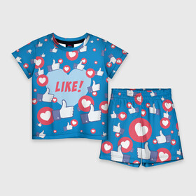 Детский костюм с шортами 3D с принтом Лайки и сердечки ,  |  | facebook | like | love | абстракция | класс | лайки | палецвверх | сердечки | фейсбук