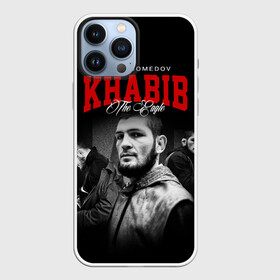 Чехол для iPhone 13 Pro Max с принтом Хабиб Нурмагомедов ,  |  | khabib nurmagomedov | mma | the eagle | ufc | боец | бои без правил | борьба | микс файт | мма | орёл | самбо | хабиб | хабиб нурмагомедов