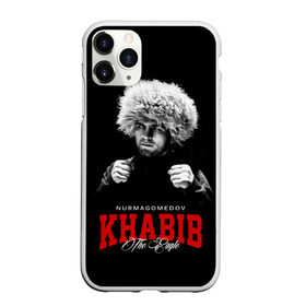 Чехол для iPhone 11 Pro матовый с принтом Хабиб Нурмагомедов , Силикон |  | khabib nurmagomedov | mma | the eagle | ufc | боец | бои без правил | борьба | микс файт | мма | орёл | самбо | хабиб | хабиб нурмагомедов