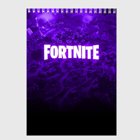 Скетчбук с принтом FORTNITE , 100% бумага
 | 48 листов, плотность листов — 100 г/м2, плотность картонной обложки — 250 г/м2. Листы скреплены сверху удобной пружинной спиралью | Тематика изображения на принте: 2019 | armor | armour | cybersport | esport | fortnite | game | llama | logo | броня | игра | киберспорт | лама | симулятор строительства | строительство | фиолетовый | фирменные цвета | фортнайт