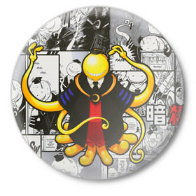 Значок с принтом Коро-сенсей ,  металл | круглая форма, металлическая застежка в виде булавки | anime | аниме | коро сенсей | учитель