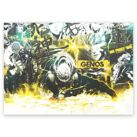 Поздравительная открытка с принтом Генос , 100% бумага | плотность бумаги 280 г/м2, матовая, на обратной стороне линовка и место для марки
 | Тематика изображения на принте: anime | genos | one punch man | аниме | генос