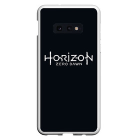 Чехол для Samsung S10E с принтом HORIZON ZERO DAWN , Силикон | Область печати: задняя сторона чехла, без боковых панелей | aloy | game | horizon zero dawn | hunter | machine | mecha | robot | snow | spear | the frozen wilds | weapon | игры | постапокалипсис | роботы | фентези | элой