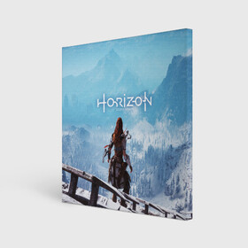 Холст квадратный с принтом HORIZON ZERO DAWN , 100% ПВХ |  | aloy | game | horizon zero dawn | hunter | machine | mecha | robot | snow | spear | the frozen wilds | weapon | игры | постапокалипсис | роботы | фентези | элой