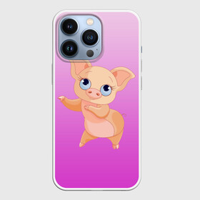 Чехол для iPhone 13 Pro с принтом Танцующая свинка ,  |  | 2019 | голубоглазая | новыйгод | поросенок | пятачок | розовый | свинка | символгода | танцующаясвинка | танцы