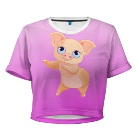 Женская футболка Cropp-top с принтом Танцующая свинка , 100% полиэстер | круглая горловина, длина футболки до линии талии, рукава с отворотами | 2019 | голубоглазая | новыйгод | поросенок | пятачок | розовый | свинка | символгода | танцующаясвинка | танцы