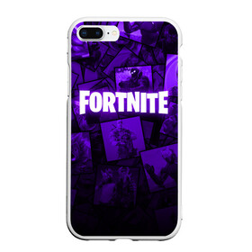 Чехол для iPhone 7Plus/8 Plus матовый с принтом FORTNITE , Силикон | Область печати: задняя сторона чехла, без боковых панелей | 2019 | armor | armour | cybersport | esport | fortnite | game | llama | logo | броня | игра | киберспорт | лама | симулятор строительства | строительство | фиолетовый | фирменные цвета | фортнайт