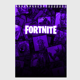 Скетчбук с принтом FORTNITE , 100% бумага
 | 48 листов, плотность листов — 100 г/м2, плотность картонной обложки — 250 г/м2. Листы скреплены сверху удобной пружинной спиралью | Тематика изображения на принте: 2019 | armor | armour | cybersport | esport | fortnite | game | llama | logo | броня | игра | киберспорт | лама | симулятор строительства | строительство | фиолетовый | фирменные цвета | фортнайт