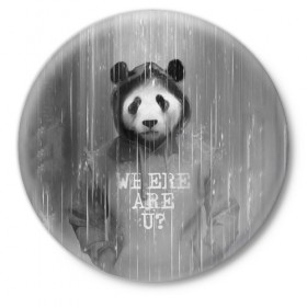 Значок с принтом Панда ,  металл | круглая форма, металлическая застежка в виде булавки | Тематика изображения на принте: дождь | животные | капюшон | кофта | медведь | мишка | панда | природа | хипстер
