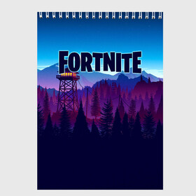 Скетчбук с принтом Fortnite Save the World , 100% бумага
 | 48 листов, плотность листов — 100 г/м2, плотность картонной обложки — 250 г/м2. Листы скреплены сверху удобной пружинной спиралью | fortnite | save | the | world | битва | борьба | выживани | зомби | королевская | монстры | симулятора | фортнайт