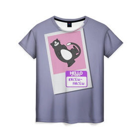 Женская футболка 3D с принтом Френдзона Кисеш , 100% полиэфир ( синтетическое хлопкоподобное полотно) | прямой крой, круглый вырез горловины, длина до линии бедер | Тематика изображения на принте: бойчик | группа | кисеш | музыка | мультяшка | песни | подростки | поп панк | френдзона