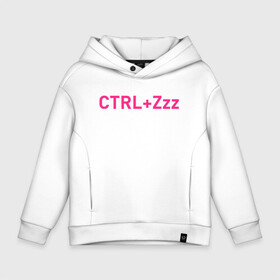 Детское худи Oversize хлопок с принтом Ctrl+Z , френч-терри — 70% хлопок, 30% полиэстер. Мягкий теплый начес внутри —100% хлопок | боковые карманы, эластичные манжеты и нижняя кромка, капюшон на магнитной кнопке | кирилл бледный | пошлая молли