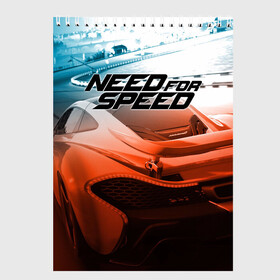 Скетчбук с принтом Need for Speed , 100% бумага
 | 48 листов, плотность листов — 100 г/м2, плотность картонной обложки — 250 г/м2. Листы скреплены сверху удобной пружинной спиралью | need for speed | nfs | авто | вип | гонки | жажда скорости | класс | машины | симулятор | чемпион