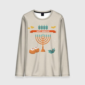 Мужской лонгслив 3D с принтом Hanukkah , 100% полиэстер | длинные рукава, круглый вырез горловины, полуприлегающий силуэт | hanukkah | израиль | подсвечник | праздник | свечи | счастливого | ханука