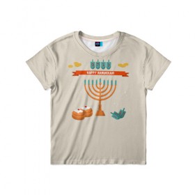 Детская футболка 3D с принтом Hanukkah , 100% гипоаллергенный полиэфир | прямой крой, круглый вырез горловины, длина до линии бедер, чуть спущенное плечо, ткань немного тянется | hanukkah | израиль | подсвечник | праздник | свечи | счастливого | ханука