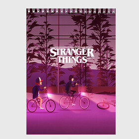 Скетчбук с принтом STRANGER THINGS , 100% бумага
 | 48 листов, плотность листов — 100 г/м2, плотность картонной обложки — 250 г/м2. Листы скреплены сверху удобной пружинной спиралью | finn wolfhard | gaten mataraz | millie bobby brown | natalia dyer | stranger things | winona ryder | вайнона райдер | милли бобби браун | оченнь странные дела | очень странные дела | странные события