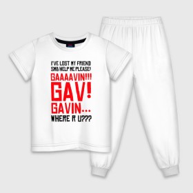 Детская пижама хлопок с принтом Гэвин! , 100% хлопок |  брюки и футболка прямого кроя, без карманов, на брюках мягкая резинка на поясе и по низу штанин
 | Тематика изображения на принте: 