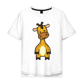 Мужская футболка хлопок Oversize с принтом Зверинец , 100% хлопок | свободный крой, круглый ворот, “спинка” длиннее передней части | животное | животные | жираф | звери | зверинец | зверь | милые | мульт | мультяшные | мультяшный