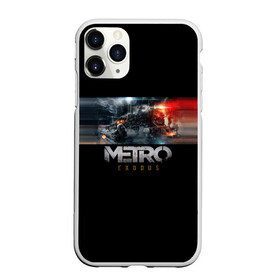 Чехол для iPhone 11 Pro Max матовый с принтом Metro Exodus , Силикон |  | Тематика изображения на принте: exodus | metro | metro exodus | playstation 4 | xbox one | ексодус | игра | игры | икс бокс | исход | метро | митро | плейстейшен | стрелялка | шутер | эксобус | эксодус