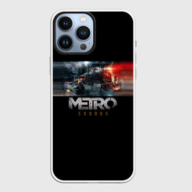 Чехол для iPhone 13 Pro Max с принтом Metro Exodus ,  |  | exodus | metro | metro exodus | playstation 4 | xbox one | ексодус | игра | игры | икс бокс | исход | метро | митро | плейстейшен | стрелялка | шутер | эксобус | эксодус