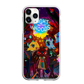 Чехол для iPhone 11 Pro матовый с принтом Night in the Woods (1) , Силикон |  | bear | cat | fox | night | night in the woods | woods | кот | лес | лис | медведь | ночь | ночь в лесу