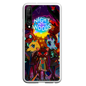 Чехол для Honor P30 с принтом Night in the Woods (1) , Силикон | Область печати: задняя сторона чехла, без боковых панелей | bear | cat | fox | night | night in the woods | woods | кот | лес | лис | медведь | ночь | ночь в лесу