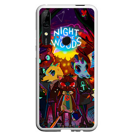 Чехол для Honor P Smart Z с принтом Night in the Woods (1) , Силикон | Область печати: задняя сторона чехла, без боковых панелей | bear | cat | fox | night | night in the woods | woods | кот | лес | лис | медведь | ночь | ночь в лесу