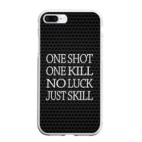 Чехол для iPhone 7Plus/8 Plus матовый с принтом One Shot One Kill , Силикон | Область печати: задняя сторона чехла, без боковых панелей | Тематика изображения на принте: counter strike. one shot | cs go | csgo | game | one kill | ван шот | лого | надпись | серый | текст