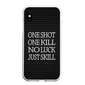 Чехол для iPhone XS Max матовый с принтом One Shot One Kill , Силикон | Область печати: задняя сторона чехла, без боковых панелей | Тематика изображения на принте: counter strike. one shot | cs go | csgo | game | one kill | ван шот | лого | надпись | серый | текст