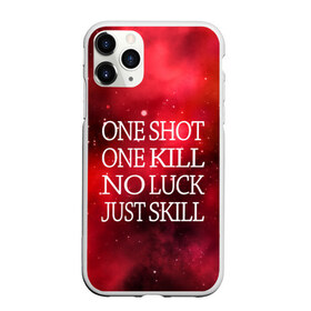 Чехол для iPhone 11 Pro матовый с принтом One Shot One Kill , Силикон |  | Тематика изображения на принте: counter strike. one shot | cs go | csgo | game | one kill | ван шот | красный | лого | надпись | текст