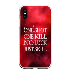 Чехол для iPhone XS Max матовый с принтом One Shot One Kill , Силикон | Область печати: задняя сторона чехла, без боковых панелей | Тематика изображения на принте: counter strike. one shot | cs go | csgo | game | one kill | ван шот | красный | лого | надпись | текст