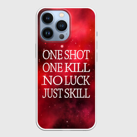 Чехол для iPhone 13 Pro с принтом One Shot One Kill ,  |  | counter strike. one shot | cs go | csgo | game | one kill | ван шот | красный | лого | надпись | текст