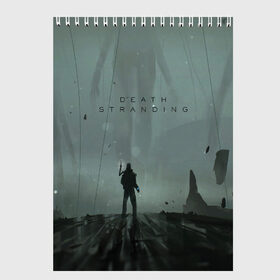 Скетчбук с принтом Death Stranding , 100% бумага
 | 48 листов, плотность листов — 100 г/м2, плотность картонной обложки — 250 г/м2. Листы скреплены сверху удобной пружинной спиралью | bridges | death stranding | game | hideo kojima | kojima productions | man | norman reedus | scar | sony interactive entertainment | suit | tie | игры | кодзима