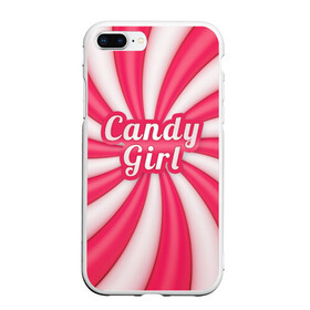 Чехол для iPhone 7Plus/8 Plus матовый с принтом Candy Girl , Силикон | Область печати: задняя сторона чехла, без боковых панелей | Тематика изображения на принте: вкусняшка | карамель | конфета | милый | няша | розовый | сладкая девочка | сладость