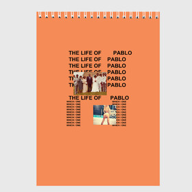 Скетчбук с принтом Kanye West PABLO , 100% бумага
 | 48 листов, плотность листов — 100 г/м2, плотность картонной обложки — 250 г/м2. Листы скреплены сверху удобной пружинной спиралью | kanye | kanye west | yandhi | кани | кани вест | кани вэст | янди