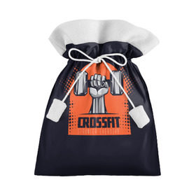Подарочный 3D мешок с принтом Crossfit , 100% полиэстер | Размер: 29*39 см | мода | мотивация | настроения | позитив | прикол | пятна | тренд | яркие