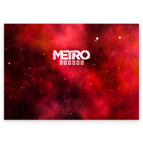 Поздравительная открытка с принтом Metro Exodus , 100% бумага | плотность бумаги 280 г/м2, матовая, на обратной стороне линовка и место для марки
 | 2019 | 2033 | exodus | game | logo | metro | red | апокалипсис | игра | исход | красный | лого | метро | сталкер