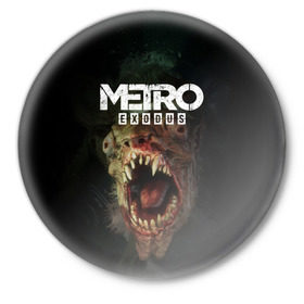 Значок с принтом Metro Exodus ,  металл | круглая форма, металлическая застежка в виде булавки | 2019 | 2033 | exodus | game | logo | metro | апокалипсис | герой | зубы | игра | исход | лого | метро | монстр | персонаж | сталкер