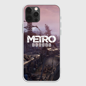 Чехол для iPhone 12 Pro Max с принтом Metro Exodus , Силикон |  | 2019 | 2033 | exodus | game | logo | metro | апокалипсис | вышки | игра | исход | лого | локация | метро | пейзаж | скриншот | сталкер