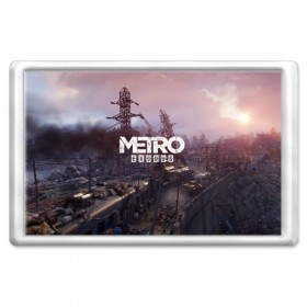 Магнит 45*70 с принтом Metro Exodus , Пластик | Размер: 78*52 мм; Размер печати: 70*45 | 2019 | 2033 | exodus | game | logo | metro | апокалипсис | вышки | игра | исход | лого | локация | метро | пейзаж | скриншот | сталкер