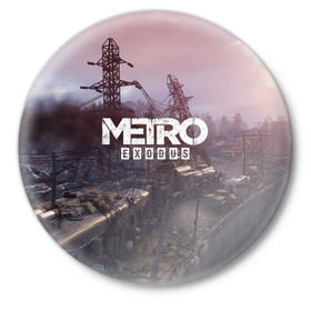 Значок с принтом Metro Exodus ,  металл | круглая форма, металлическая застежка в виде булавки | 2019 | 2033 | exodus | game | logo | metro | апокалипсис | вышки | игра | исход | лого | локация | метро | пейзаж | скриншот | сталкер