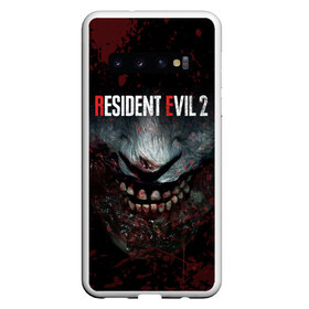 Чехол для Samsung Galaxy S10 с принтом Resident Evil 2 Remake , Силикон | Область печати: задняя сторона чехла, без боковых панелей | 2019 | biohazard | blood | corporation | corps | evil | horror | remake | resident | survival | umbrella | zombie | амбрелла | выживание | зла | зомби | корпорация | кровь | обитель | ремейк | ужасы