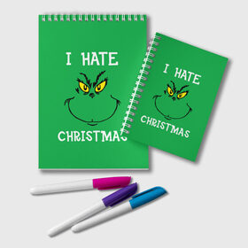Блокнот с принтом I hate christmas , 100% бумага | 48 листов, плотность листов — 60 г/м2, плотность картонной обложки — 250 г/м2. Листы скреплены удобной пружинной спиралью. Цвет линий — светло-серый
 | grinch | гринч | новый год | рождество