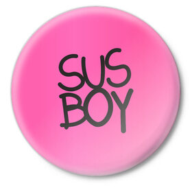 Значок с принтом Susboy ,  металл | круглая форма, металлическая застежка в виде булавки | baby | cry | lil peep | lil peep cry baby | pink | susboy | камуфляж | лил | лилпип | пип | розовый | розовый камуфляж