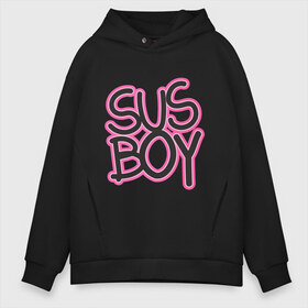 Мужское худи Oversize хлопок с принтом Susboy , френч-терри — 70% хлопок, 30% полиэстер. Мягкий теплый начес внутри —100% хлопок | боковые карманы, эластичные манжеты и нижняя кромка, капюшон на магнитной кнопке | baby | cry | lil peep | lil peep cry baby | pink | susboy | камуфляж | лил | лилпип | пип | розовый | розовый камуфляж