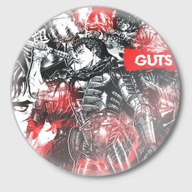 Значок с принтом Guts ,  металл | круглая форма, металлическая застежка в виде булавки | anime | berserk | guts | аниме | берсерк | гатс